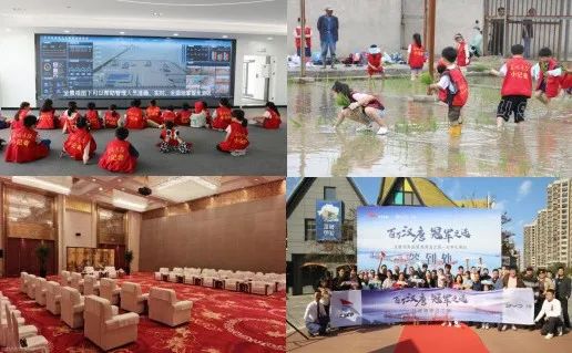 微信圖片_20231204150010.jpg 微信圖片_20231204150010.jpg