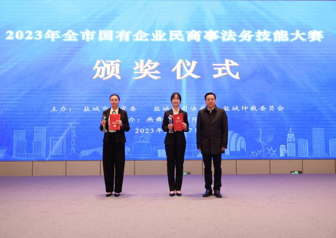 微信圖片_20231204170711.png 微信圖片_20231204170711.png