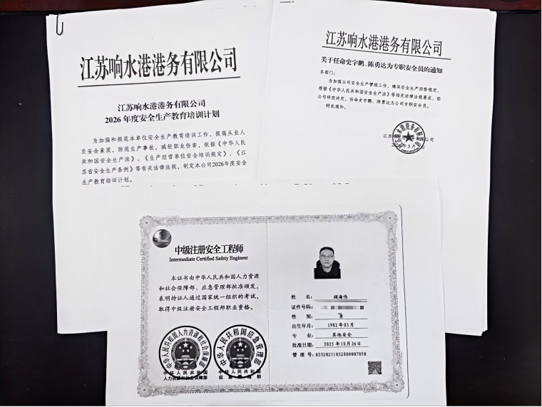 c5d7901e0944106197d993107d5ae69b.png c5d7901e0944106197d993107d5ae69b.png